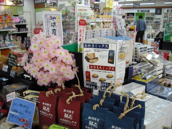 H26年4月　地域産品フェア.jpg
